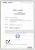 中国 Chongqing Lingai Technology Co., Ltd 認証